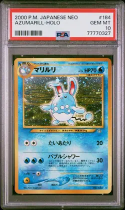 SWIRL Azumarill Pokemon 2000 Holo Neo Genesis Japanese 184 PSA 10 - Image 2
