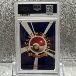 Pokemon PSA 8 Togetic Japanese Neo Holo Rare - Image 2