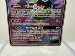 Sigilyph GX (Full Art) 202/214 Ultra Rare Pokemon SM Lost Thunder Near Mint NM - Image 3