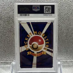 Pokemon PSA 8 Electrode Japanese Jungle Holo Rare - Image 2
