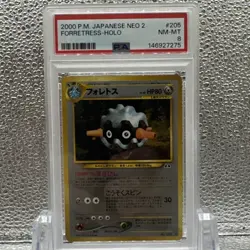 Pokemon PSA 8 Forretress Japanese Neo 2 Holo Rare - Image 1