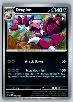 Drapion 052/088 Uncommon Perfect Order Pokemon Reverse Holo Near Mint - Image 1