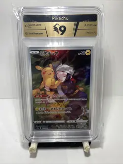 Carte Pokemon Pikachu 073/071 s10a CHR TCC 9 Japonais - Image 1