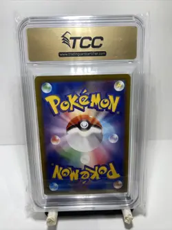 Carte Pokemon Pikachu 073/071 s10a CHR TCC 9 Japonais - Image 2