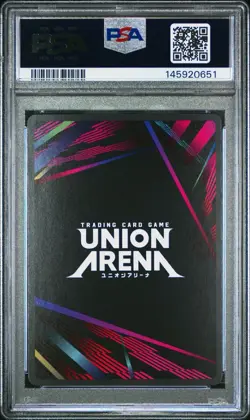 Union Arena Garou #75 R* English One Punch Man UE06BT/OPM-1-075 PSA 10 - Image 2