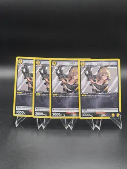 Anis UE14BT/NIK-1-017 U x4 NIKKE Union Arena TCG ENGLISH - Image 1