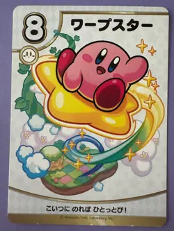 Kirby Card No.8 Warp Star Kirby's Dream Land Trading Card Japan - Image 1