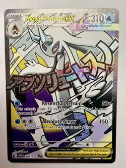 Mega Froslass ex 265/217 Ascended Heroes Mega Attack Rare Holo Pokemon TCG NM - Image 1