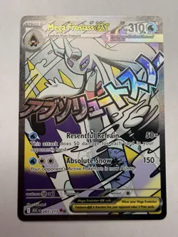 Mega Froslass ex 265/217 Ascended Heroes Mega Attack Rare Holo Pokemon TCG NM - Image 3