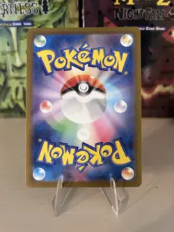 Noctowl 114/102 Stellar Miracle sv7 Pokemon Card Japanese - Image 2