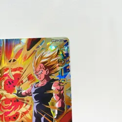 BM11-022 UR Majin Vegeta SUPER DRAGON BALL HEROES SDBH Card Japanese 2021 - Image 3