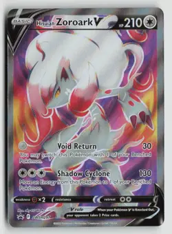 Hisuian Zoroark V SWSH297 Pokemon SWSH: Sword & Shield Promo Cards Promo NM - Image 1