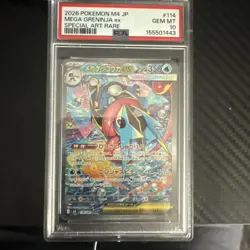 PSA 10 Mega Greninja ex SAR 114/083 M4 Ninja Spinner JPN 2026 Pokemon Card #4 - Image 1