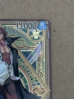 One Piece Shanks SP ST16-004 Foil SR Alternative Art ENGLISH ONE PIECE NM Card - Image 2