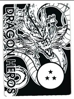 Shenron Dragon Heroes Dragon Ball Anime TCG CCG Card - Image 2