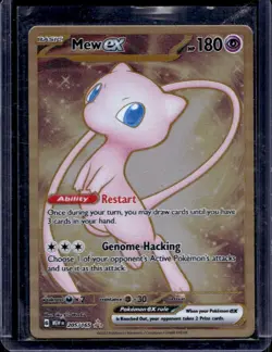 Mew ex SV: Scarlet & Violet 151 #205/165 Gold Metal Card - Image 1