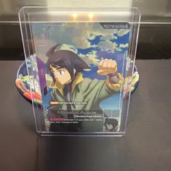 Mikazuki Augus Alternate Art Foil - ST05-010 SP C+ - Gundam TCG Card Game - Image 1