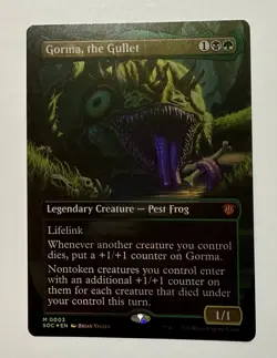 MTG ** FOIL ** Gorma, the Gullet (Borderless) - Secrets of Strixhaven SOC - Image 1