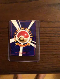 1997 Japanese Pokemon Fossil Gengar Holo Card #94 - Image 2