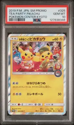 Pokemon Center Kyoto Tea Party Pikachu Japanese SM Promo #325 PSA 10 Gem Mint - Image 1