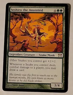 Seshiro the Anointed Champions of Kamigawa Green Rare MAGIC Mtg NM-LP - Image 1
