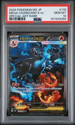 2025 POKEMON JAPANESE M2-INFERNO X SPECIAL ART RARE MEGA CHARIZARD X EX PSA 10 - Image 1