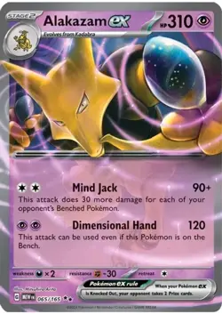 Alakazam ex - 065/165 - Pokemon TCG Scarlet & Violet 151 (2023) - NM - HOLO - Image 1