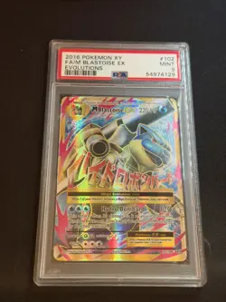 2016 POKEMON XY EVOLUTIONS #102 FA/M BLASTOISE EX PSA 9 - Image 1
