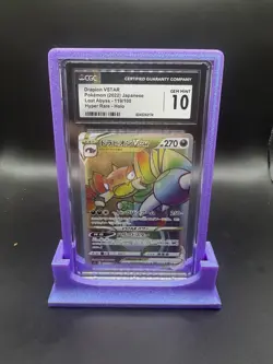 💥DRAPION VSTAR 119/100 POKEMON JAPANESE LOST ABYSS HYPER RARE CGC 10💥 - Image 1