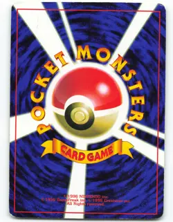 Mew - Glossy - No. 151 Japanese CD Promo - Pokemon TCG - 1996 - Image 2