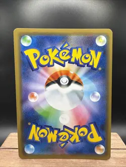 Shibuya's Pikachu 002 S-P Holo Pokemon Center Promo Japanese 2019 LP - Image 2