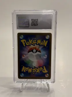 2023 Pokemon Japanese Future Flash Aipom Art Rare Holo #075/066 CGC 10 Gem Mint - Image 2
