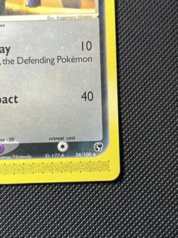2003 Pokemon EX Sandstorm Umbreon #24/100 NM - Image 4