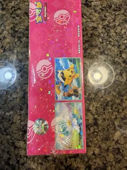 Original Pokemon TCG S-Chinese Horizons Gem Pack CBB1C Booster Box NEW SEALED - Image 5