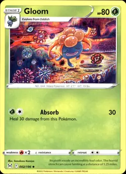 Gloom 002/196 Uncommon - Pokemon SWSH11: Lost Origin 2022 NM - Image 1