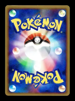 [NM-] Lightning Energy Japanese L1 HeartGold Collection Pokemon A - Image 2
