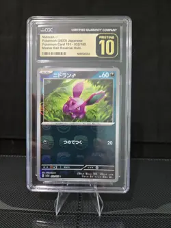 2023 Pokemon CGC PRISTINE 10 NIDORAN 032/165 MASTER BALL JAPANESE 151 - Image 1