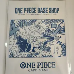 ONE PIECE Card Game BASE SHOP Limited Card Collection Vol.1 w/ Promo Set 2025 - Image 3