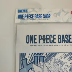 ONE PIECE Card Game BASE SHOP Limited Card Collection Vol.1 w/ Promo Set 2025 - Image 4