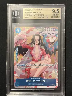 2025 ONE PIECE JAPANESE PROMOTION PACK EX VOL.2 #066 BOA HANCOCK BGS 9.5 - Image 1