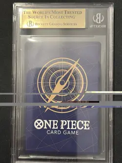 2025 ONE PIECE JAPANESE PROMOTION PACK EX VOL.2 #066 BOA HANCOCK BGS 9.5 - Image 2