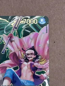 Smoker SP OP10-030 SR | Carrying On His Will | One Piece | English | LP - Image 2
