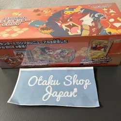 Pokemon Card Game Special Box Pokemon Center Hiroshima Japananese - Image 1