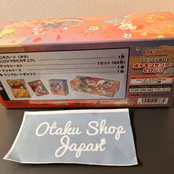 Pokemon Card Game Special Box Pokemon Center Hiroshima Japananese - Image 2