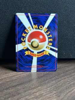 Hitmonchan 107 Expansion Pack Old Back Japanese Pokemon Card B1 NM - Image 2