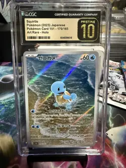 Squirtle 170/165 Sv2a: Pokemon Card 151 Holo (Japanese) Ar Cgc Pristine 10 - Image 1