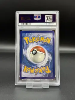 Kingdra Ex SVP131 PSA 9 Black Star Promo Pokemon Card - Image 2