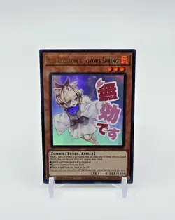 Ash Blossom Yu-Gi-Oh! Rarity Collection V Ultra Rare Variant Art RA05-EN091 - Image 1