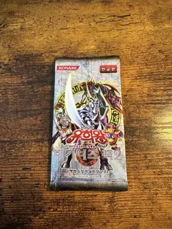 Yu-Gi-Oh! Beginner Edition 2 Booster Pack Korean - Image 1