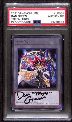 PSA Authentic Signed Dan Green Yu-Gi-Oh! TCG Japanese Token Yugi TK03-JP001 - Image 1